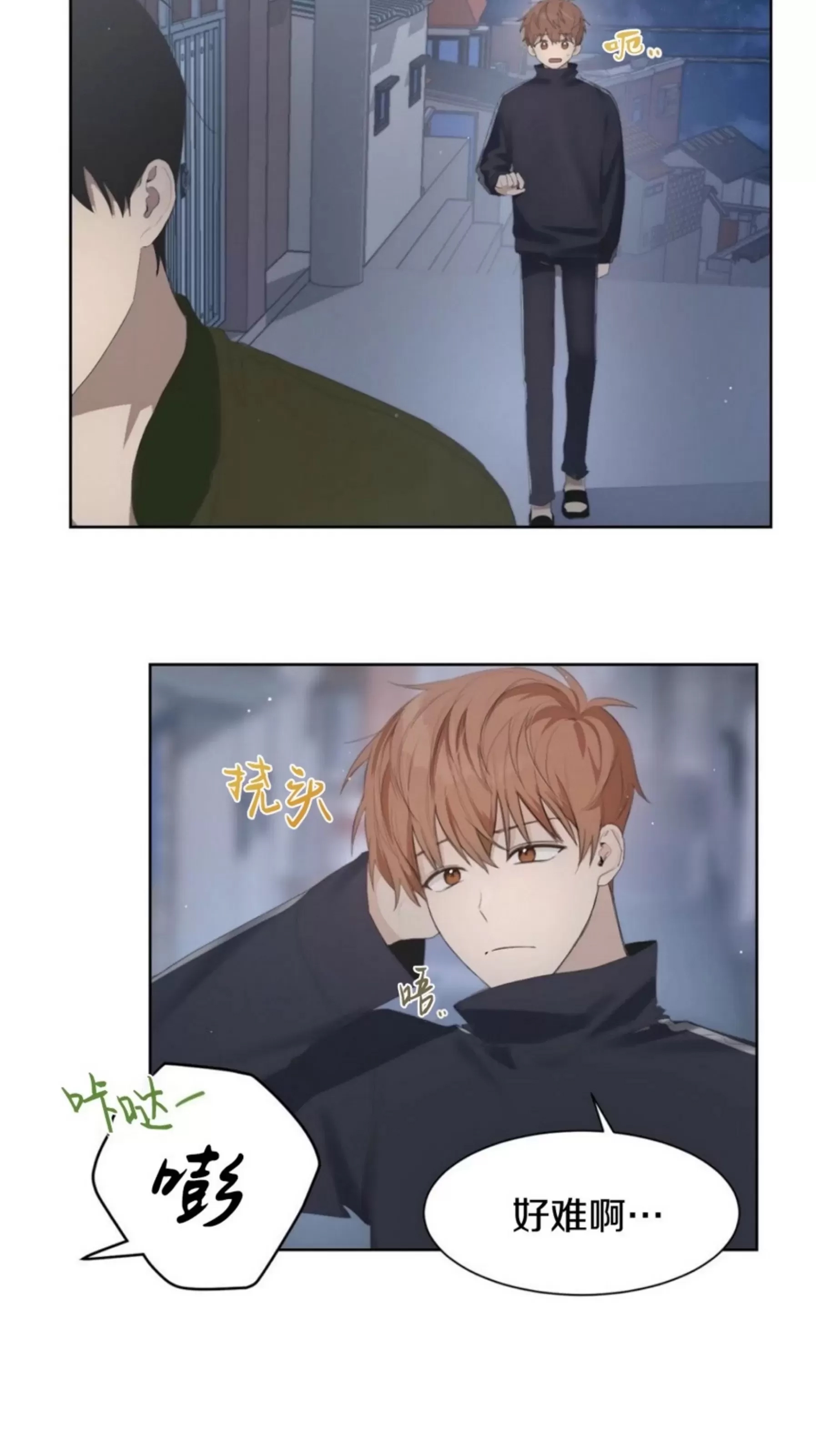 第 40 页