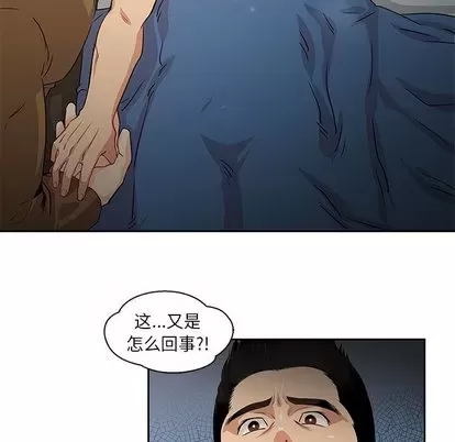 第 74 页