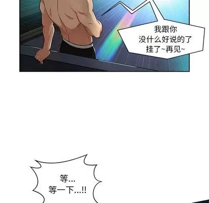 第 109 页