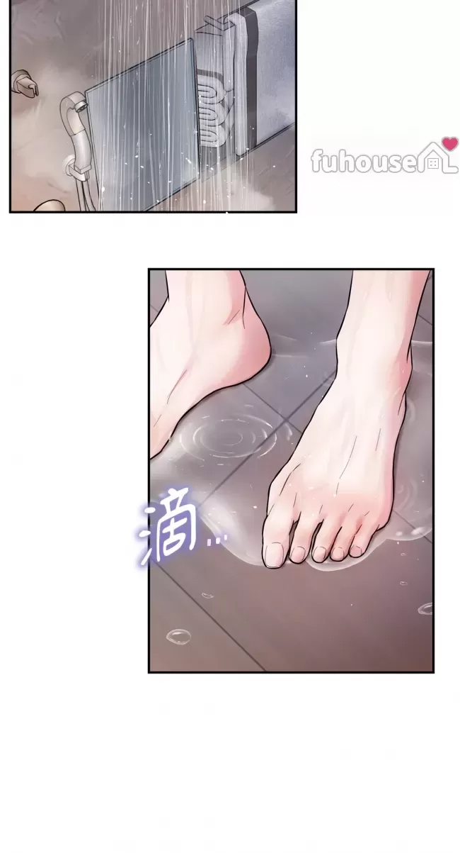 第 44 页