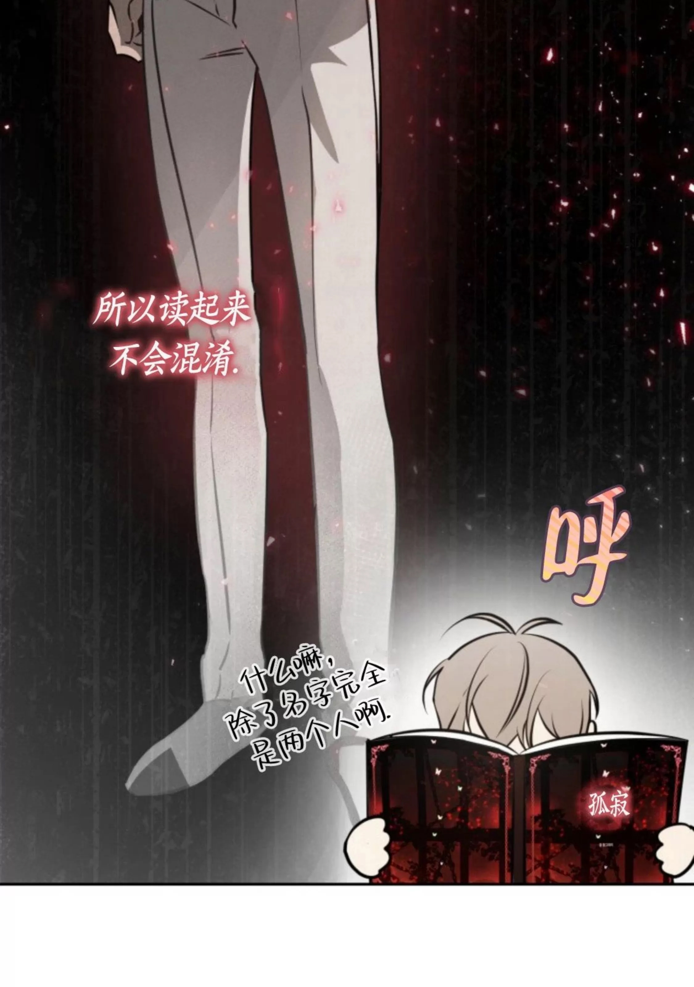 第 100 页