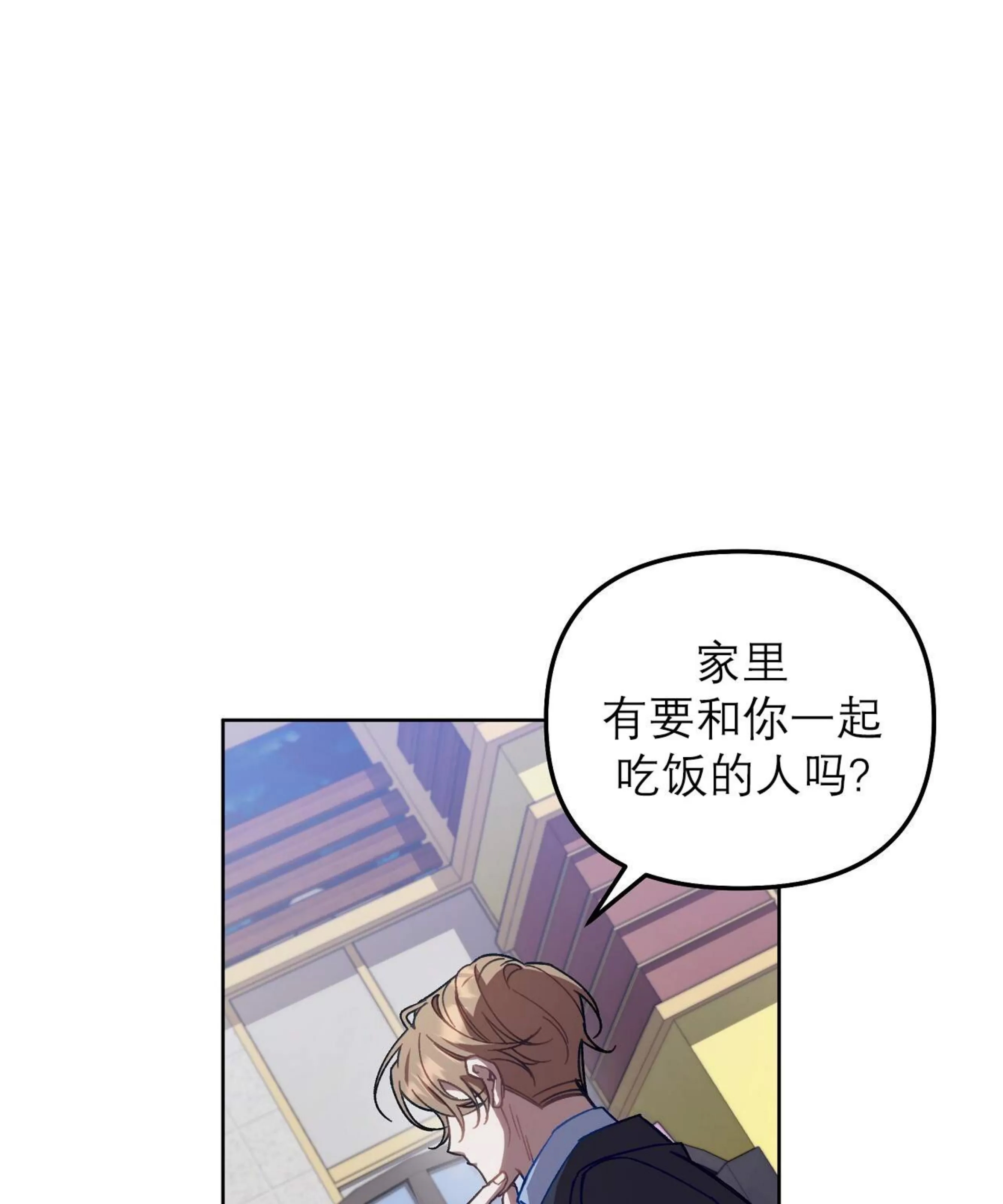 第 108 页