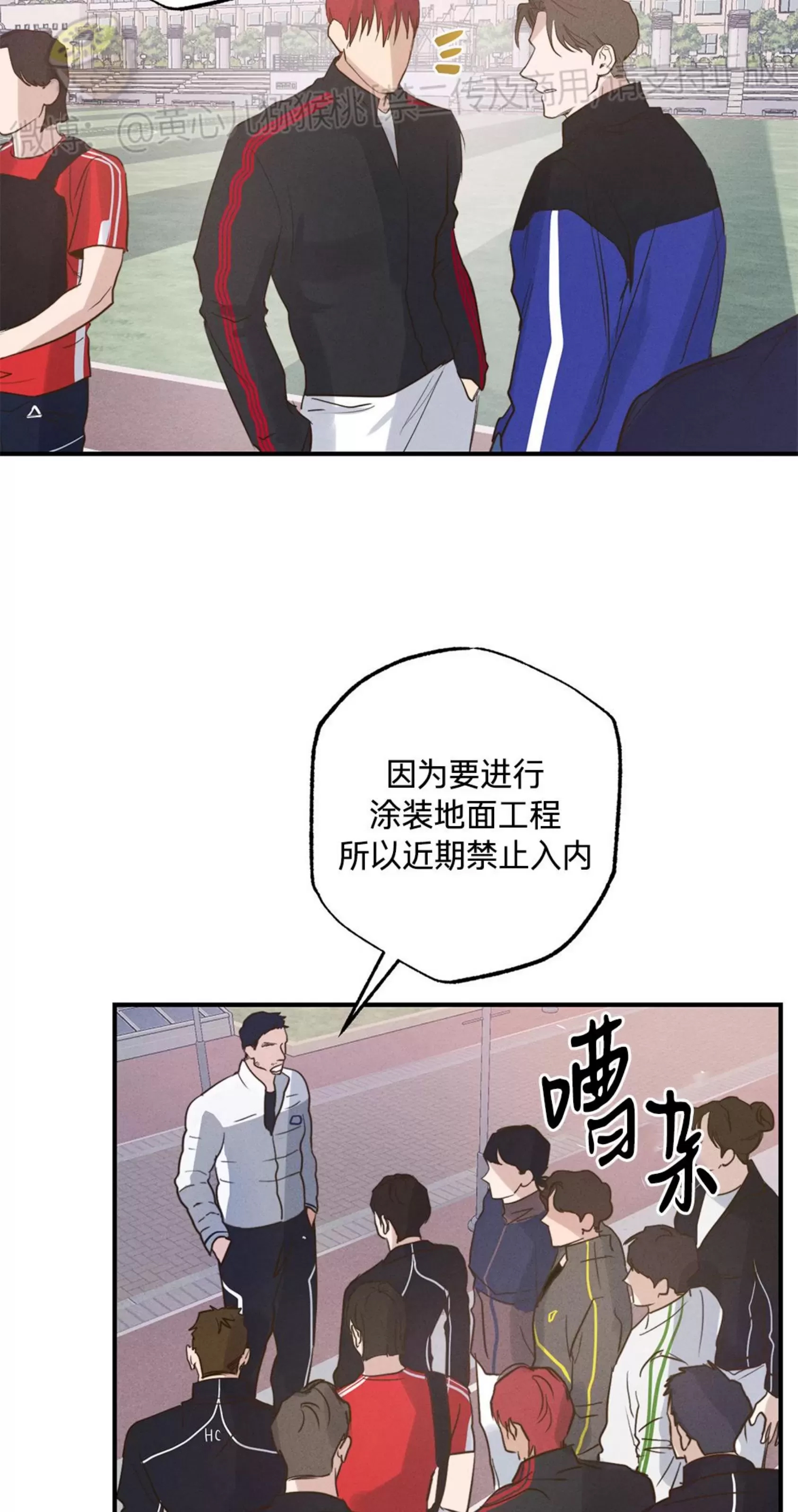 第 35 页
