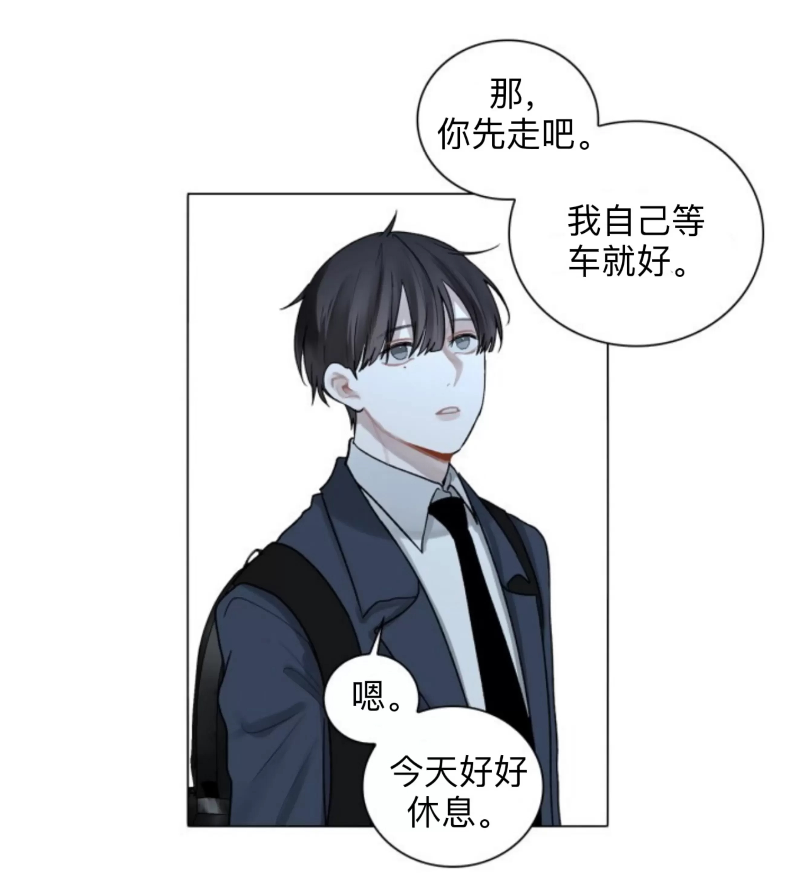 第 115 页