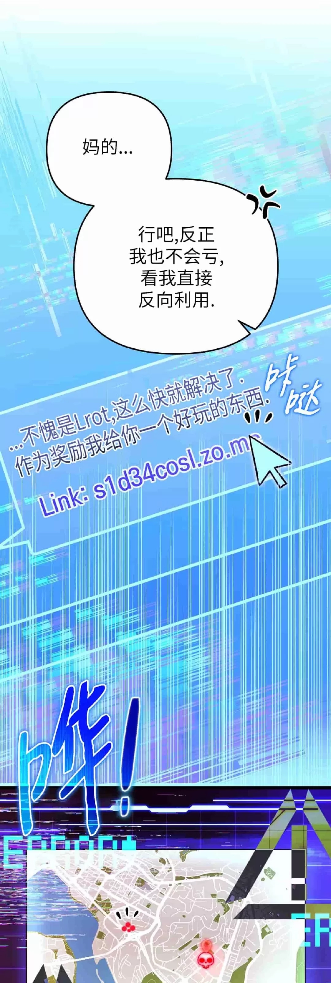 第 40 页