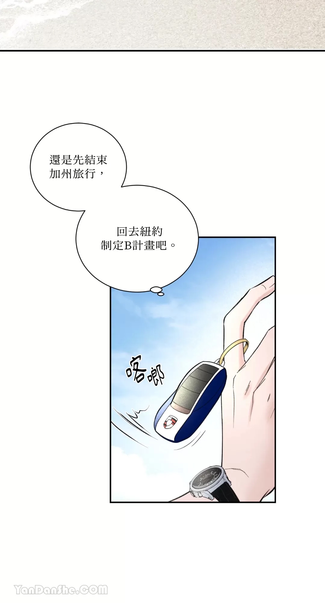 第 34 页