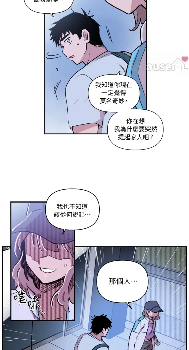 第 42 页