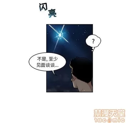 第 100 页