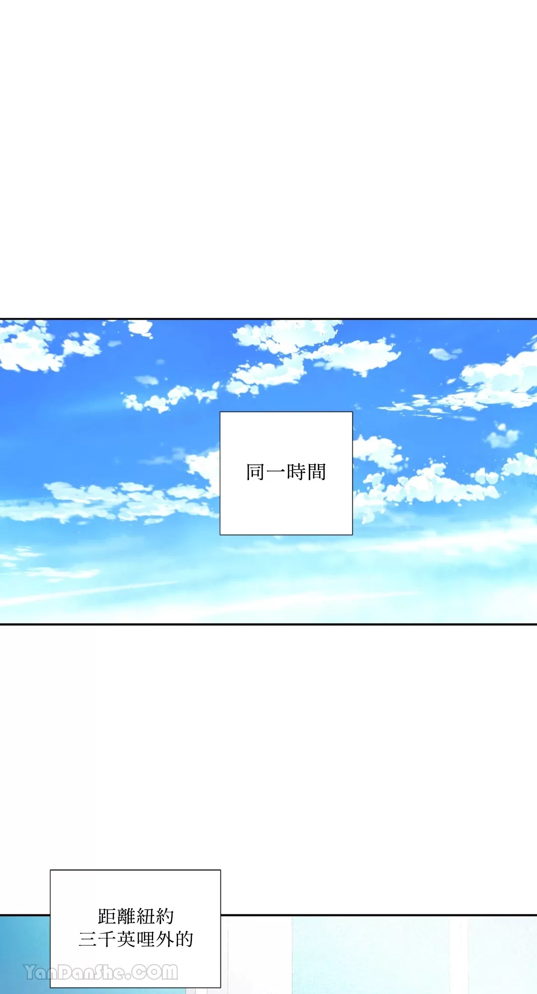 第 59 页