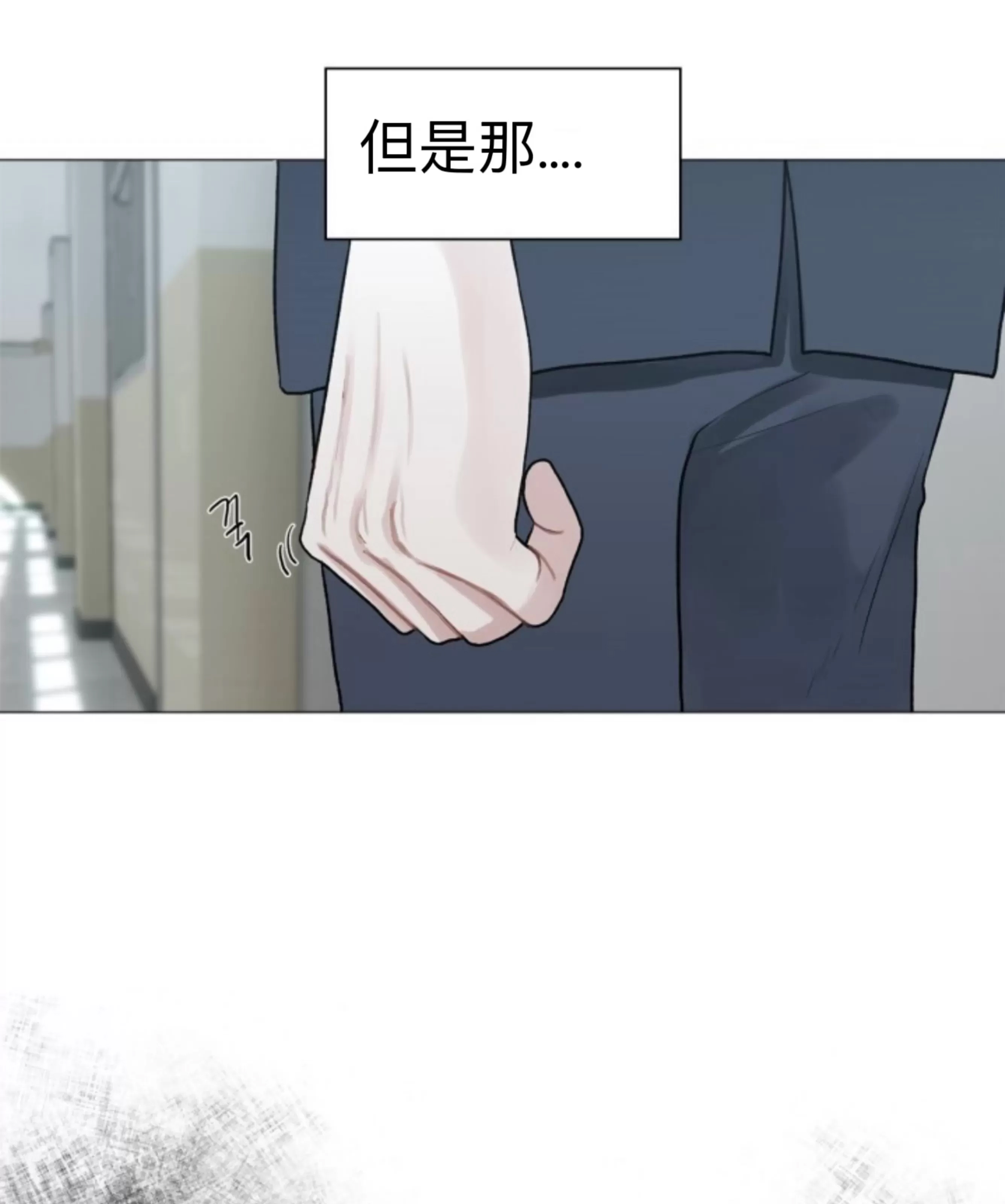 第 98 页