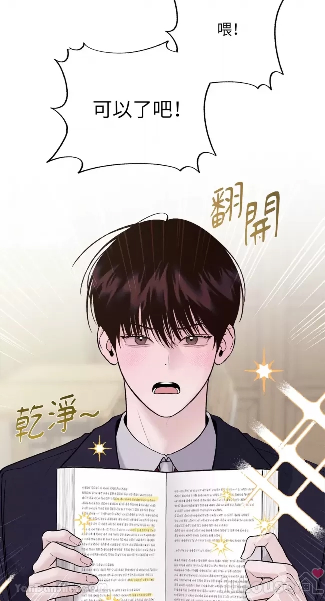 第 54 页