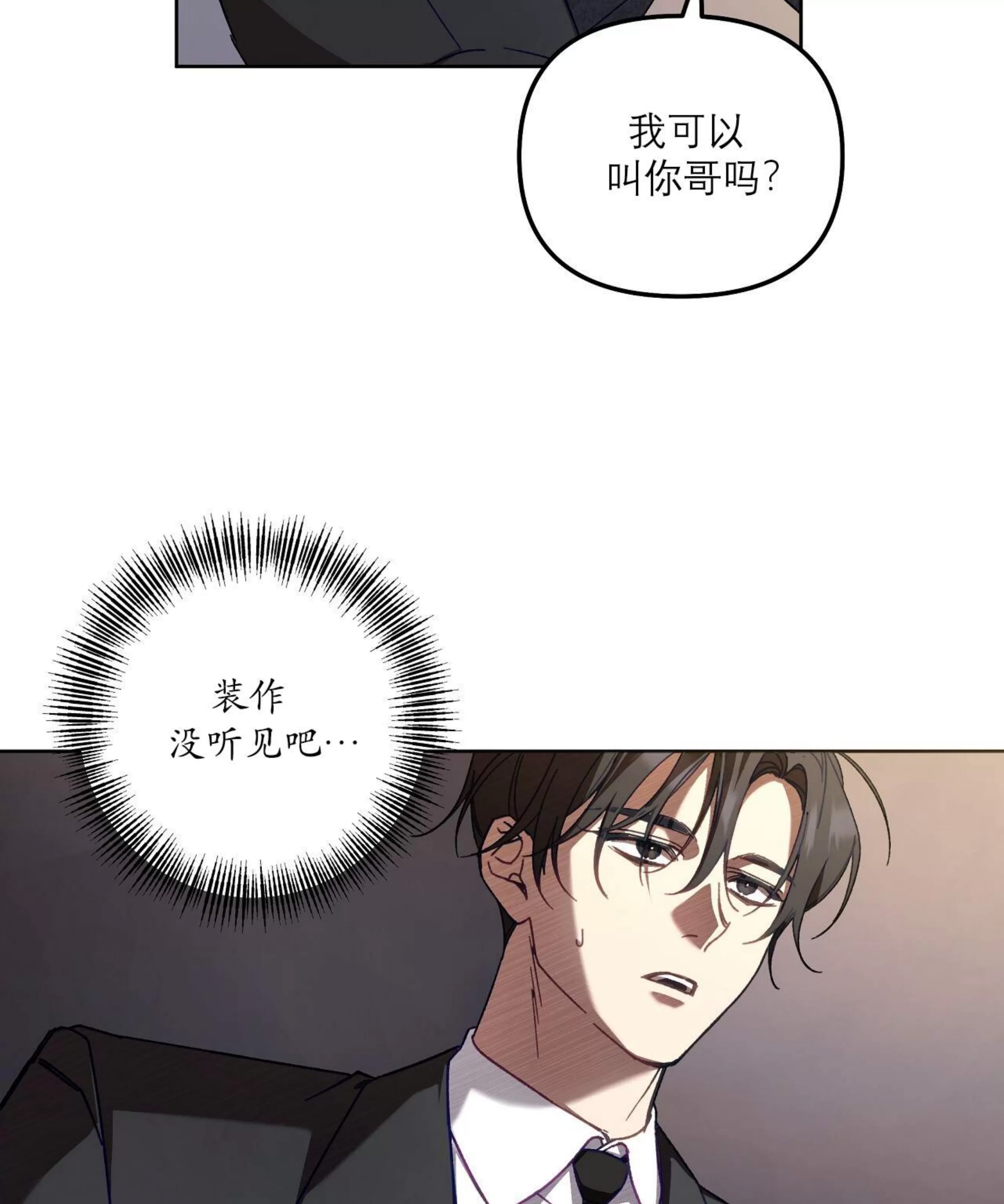 第 104 页
