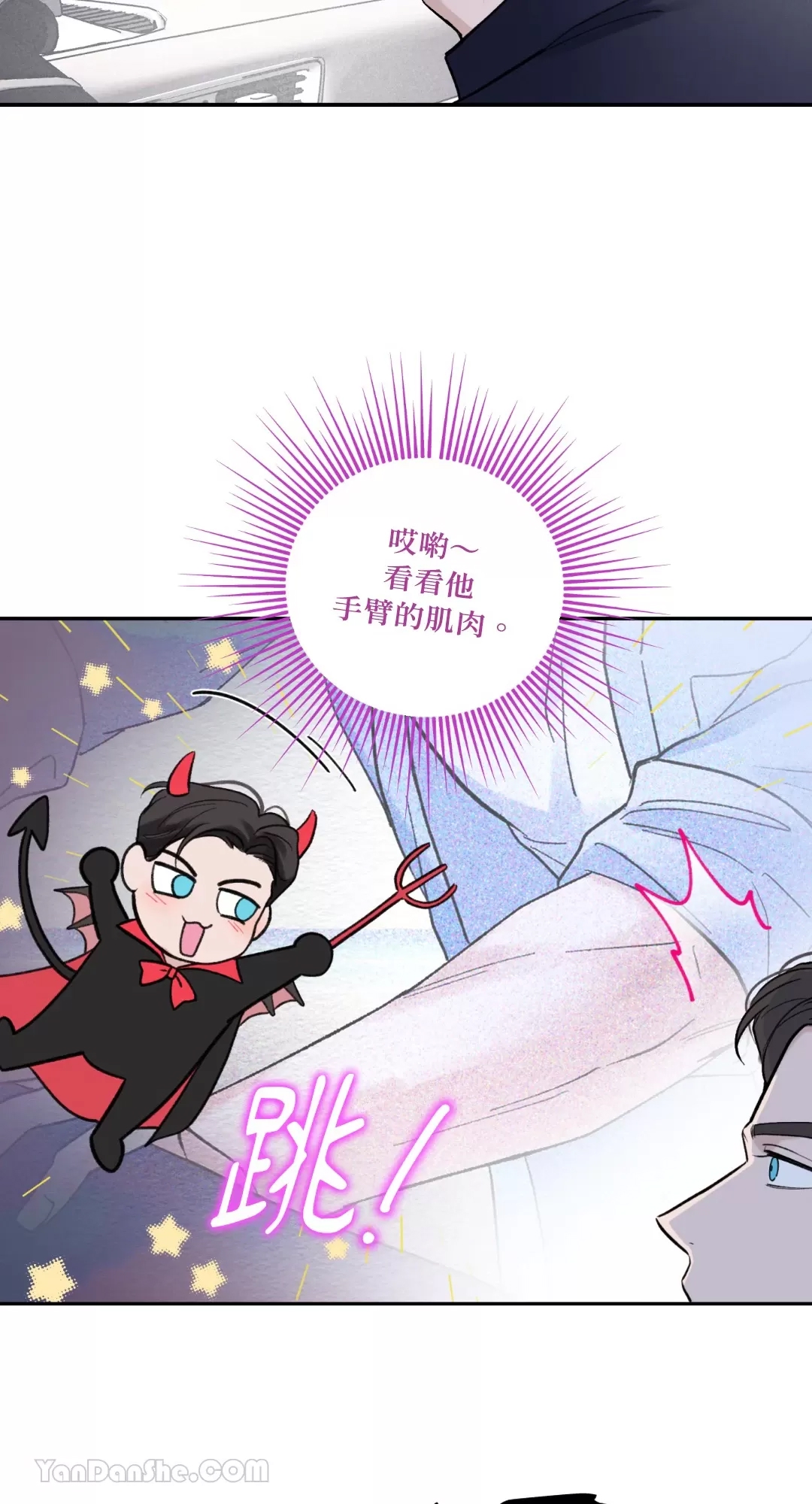 第 46 页