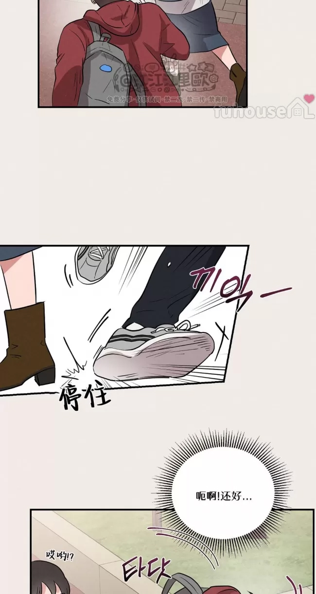 第 66 页