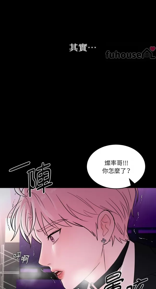 第 70 页