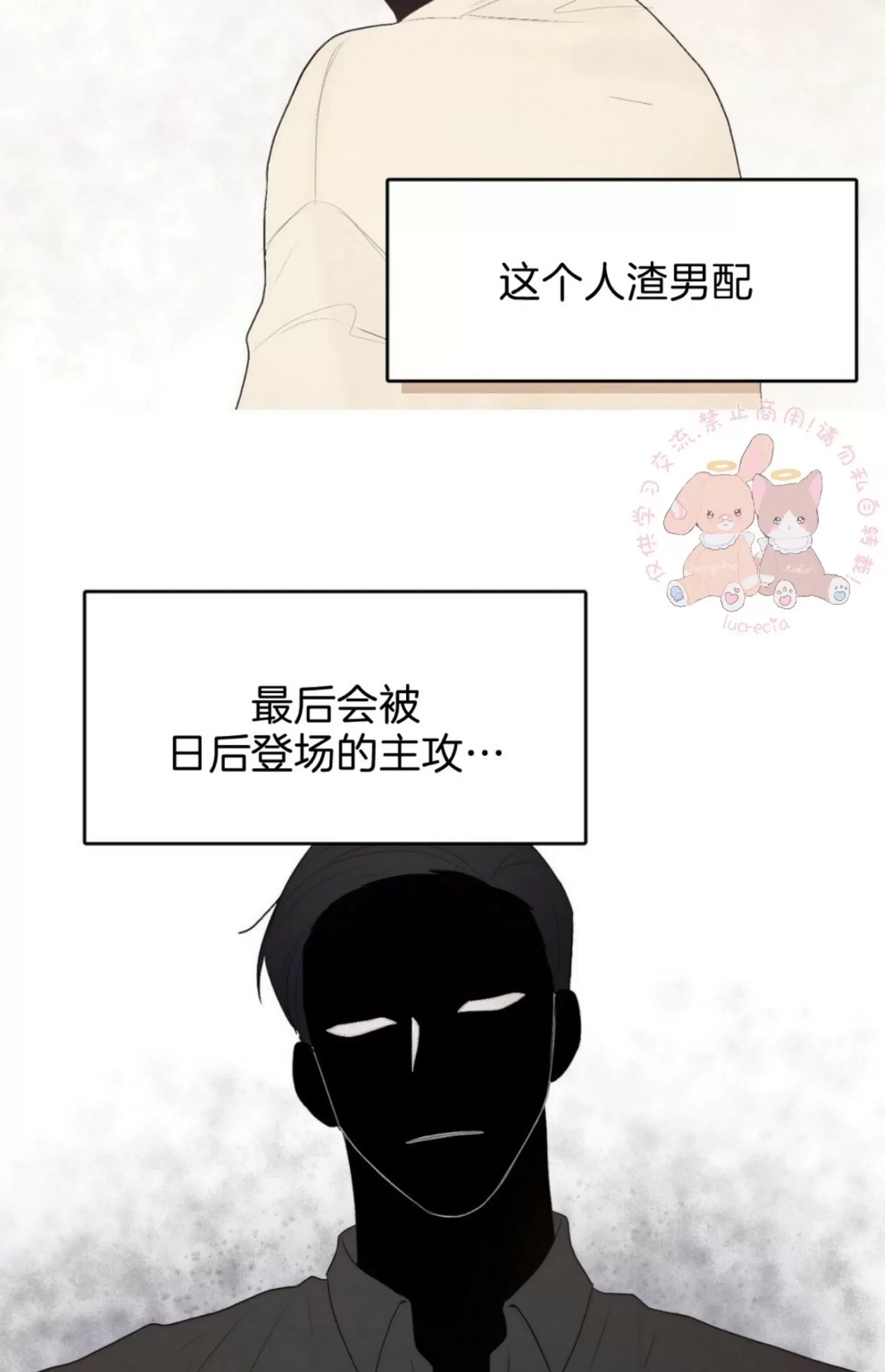 第 98 页