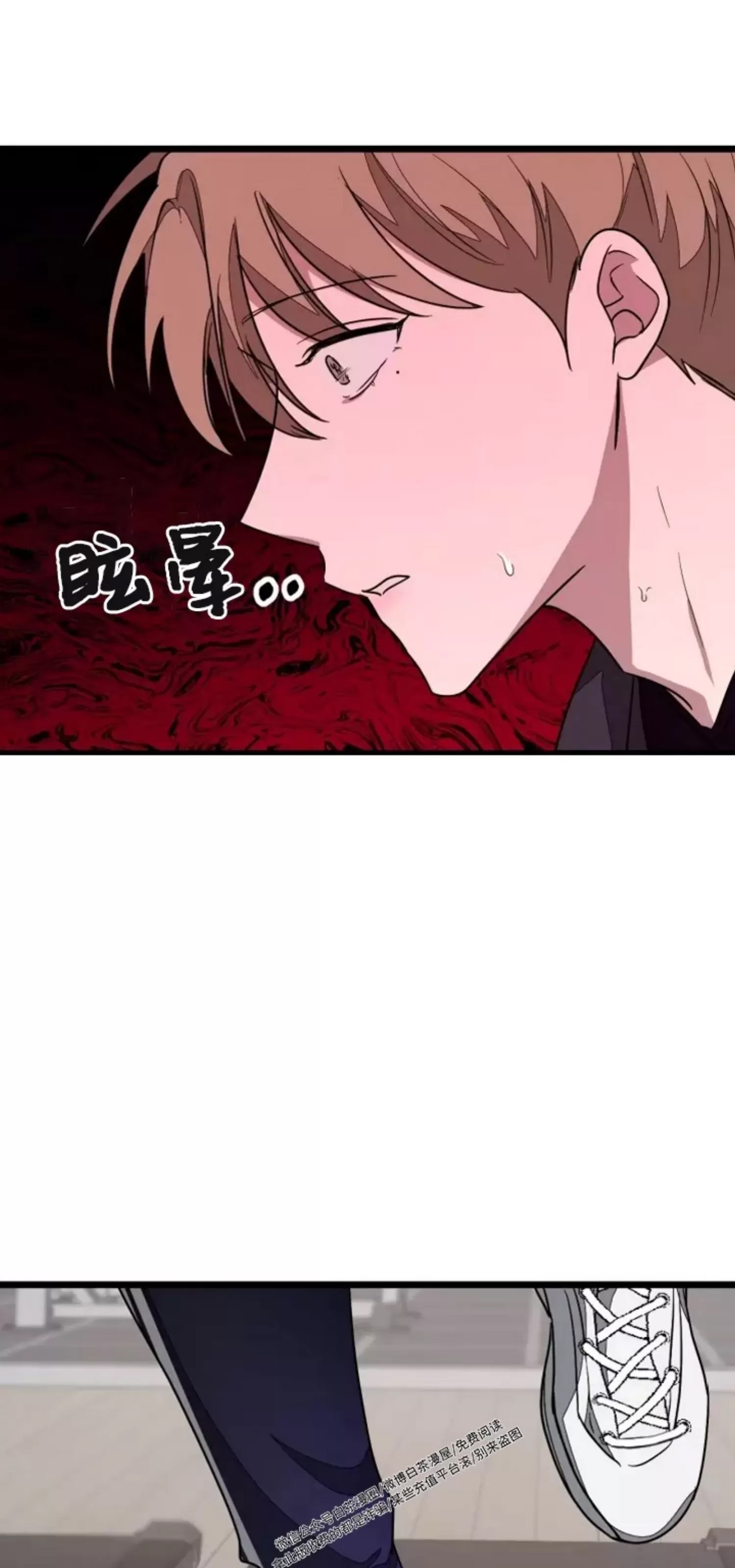 第 108 页