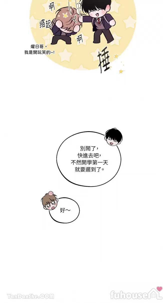 第 51 页