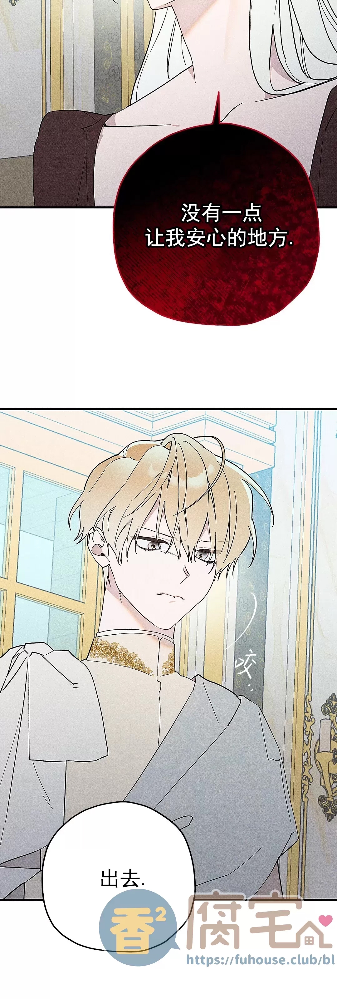 第 58 页