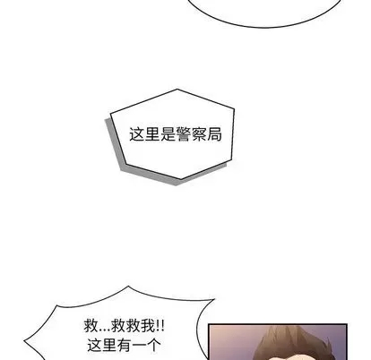 第 107 页