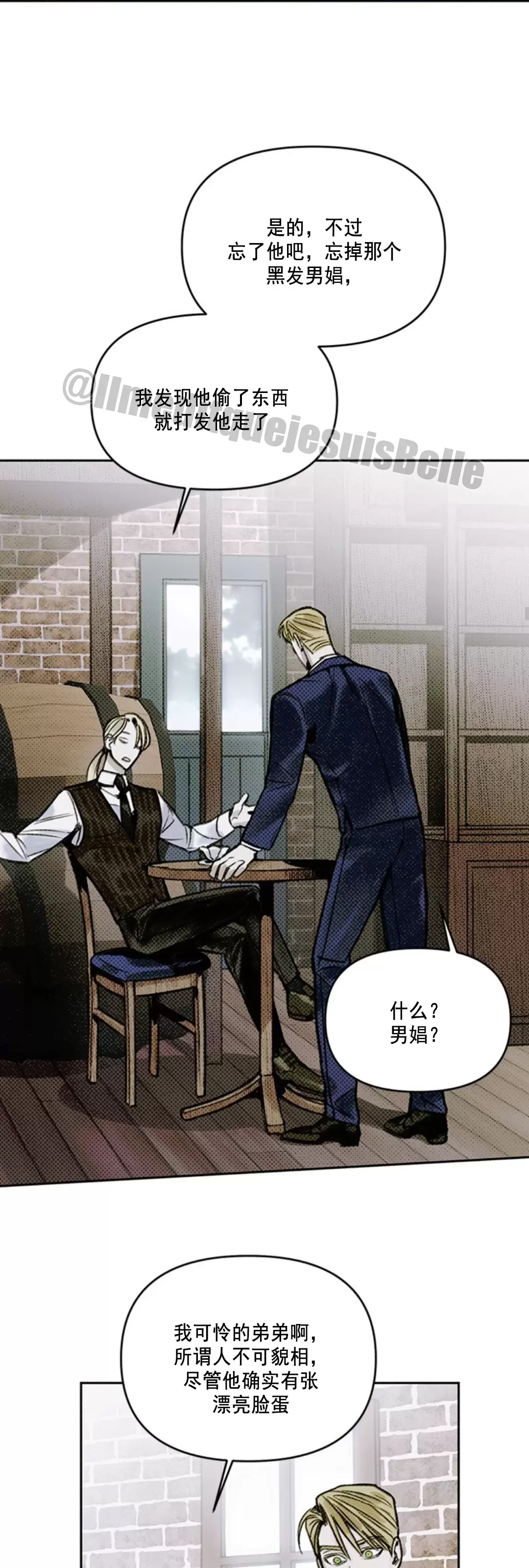 第 49 页