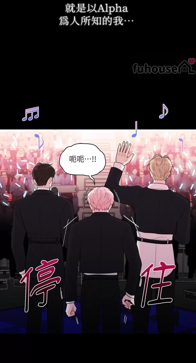 第 68 页