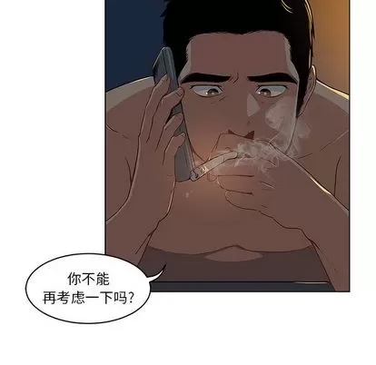 第 96 页