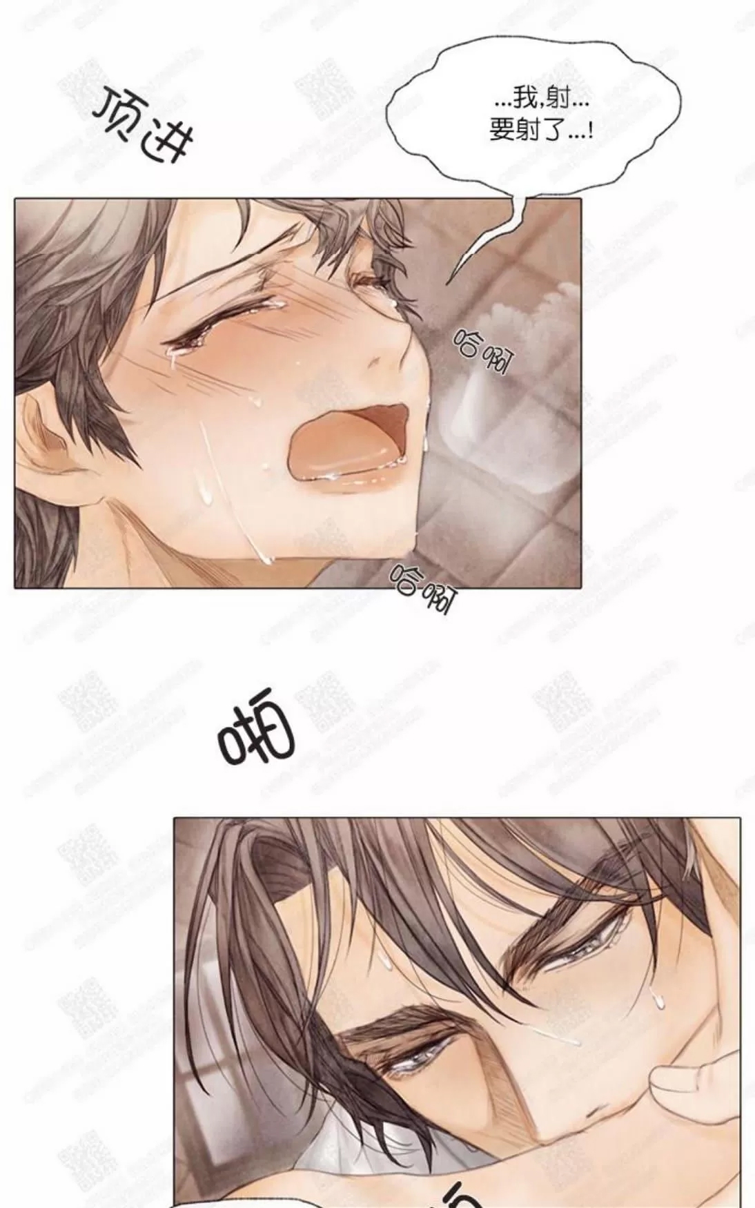 第 56 页