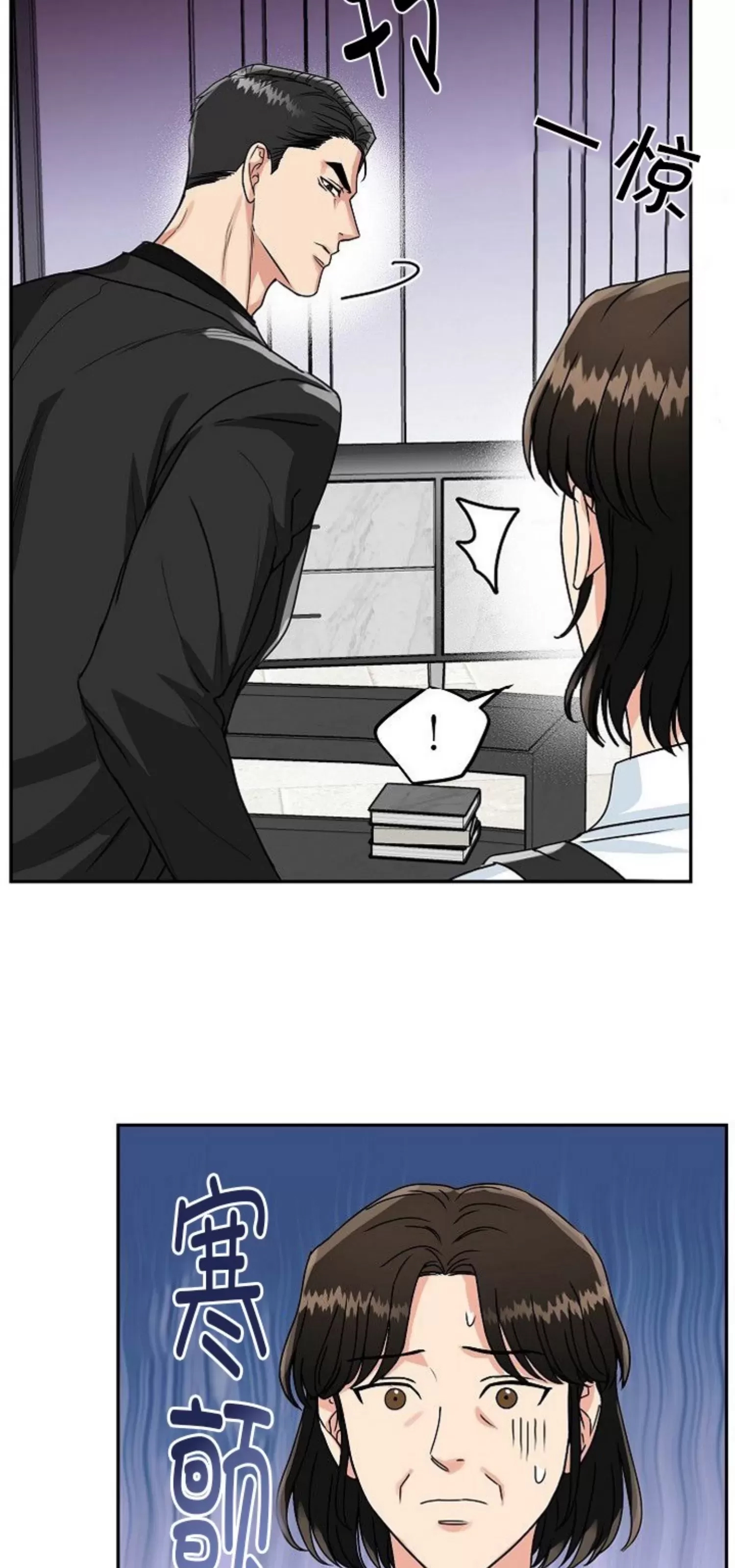 第 58 页