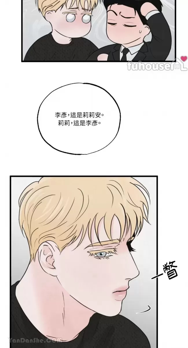第 47 页