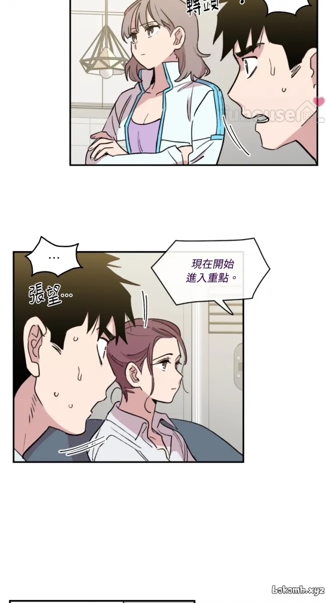 第 41 页