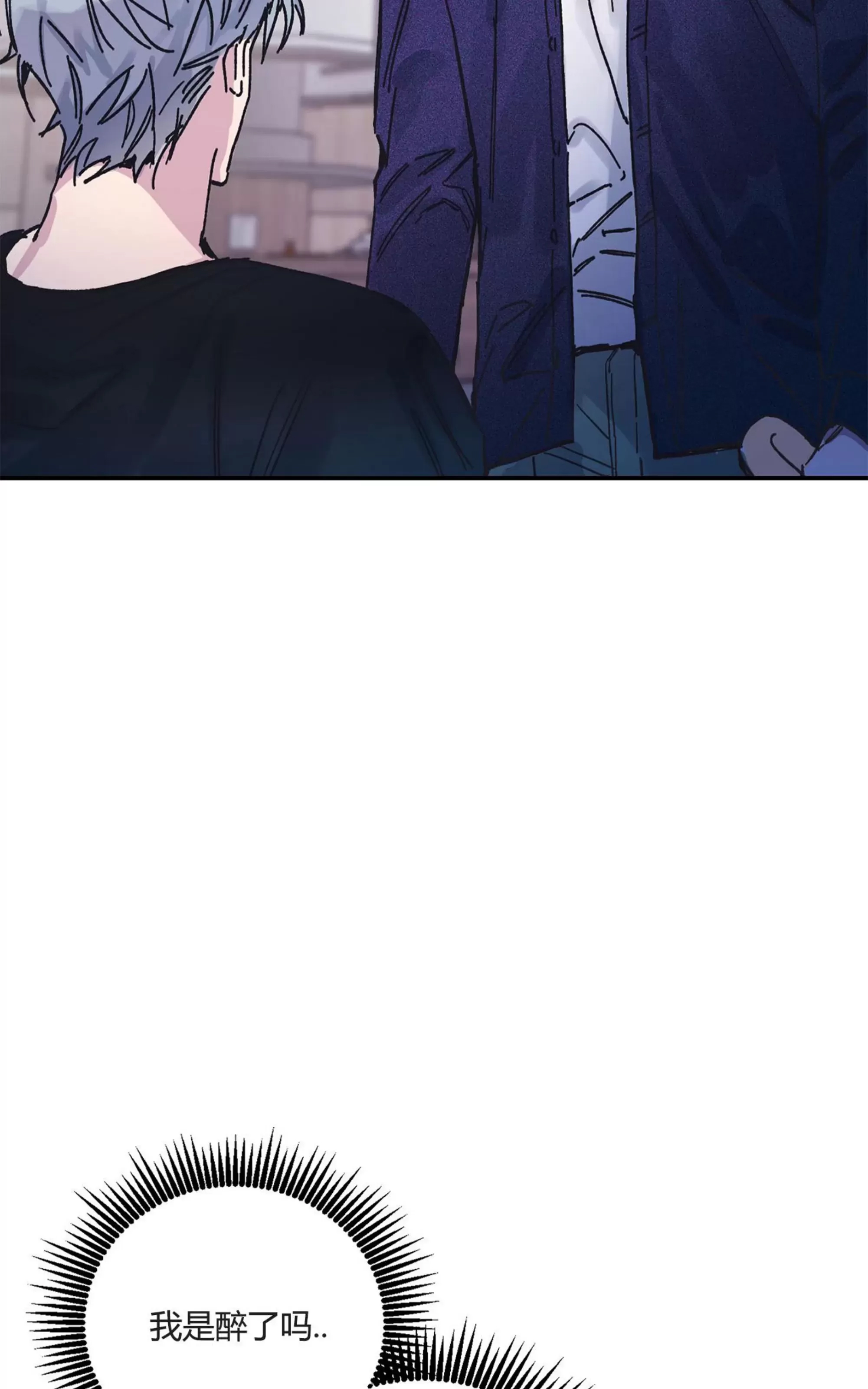 第 74 页