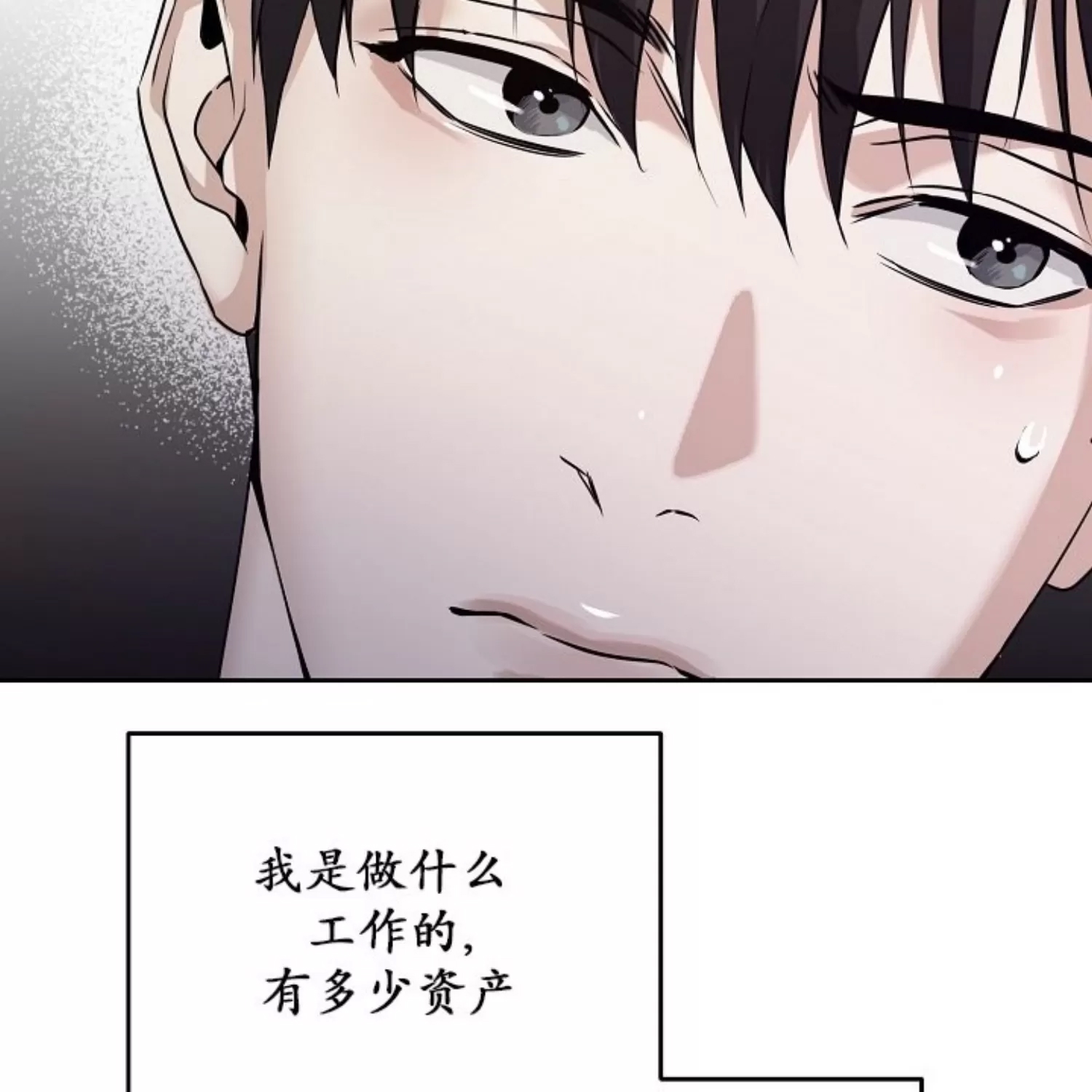第 105 页