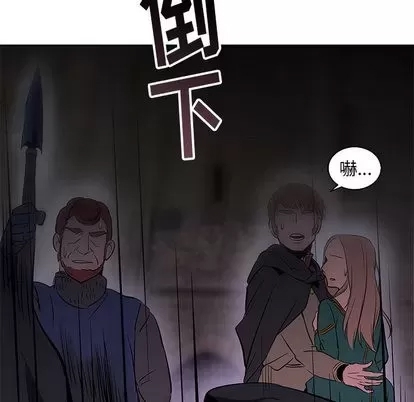 第 81 页