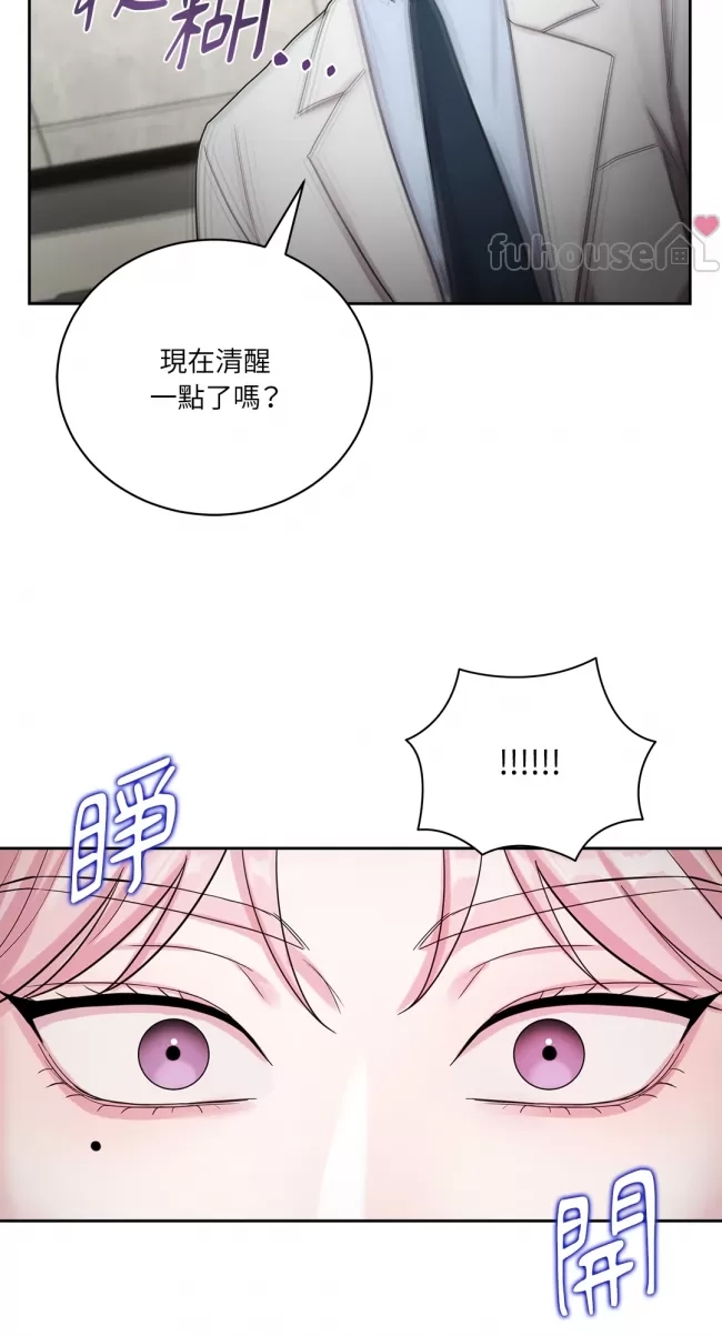第 78 页