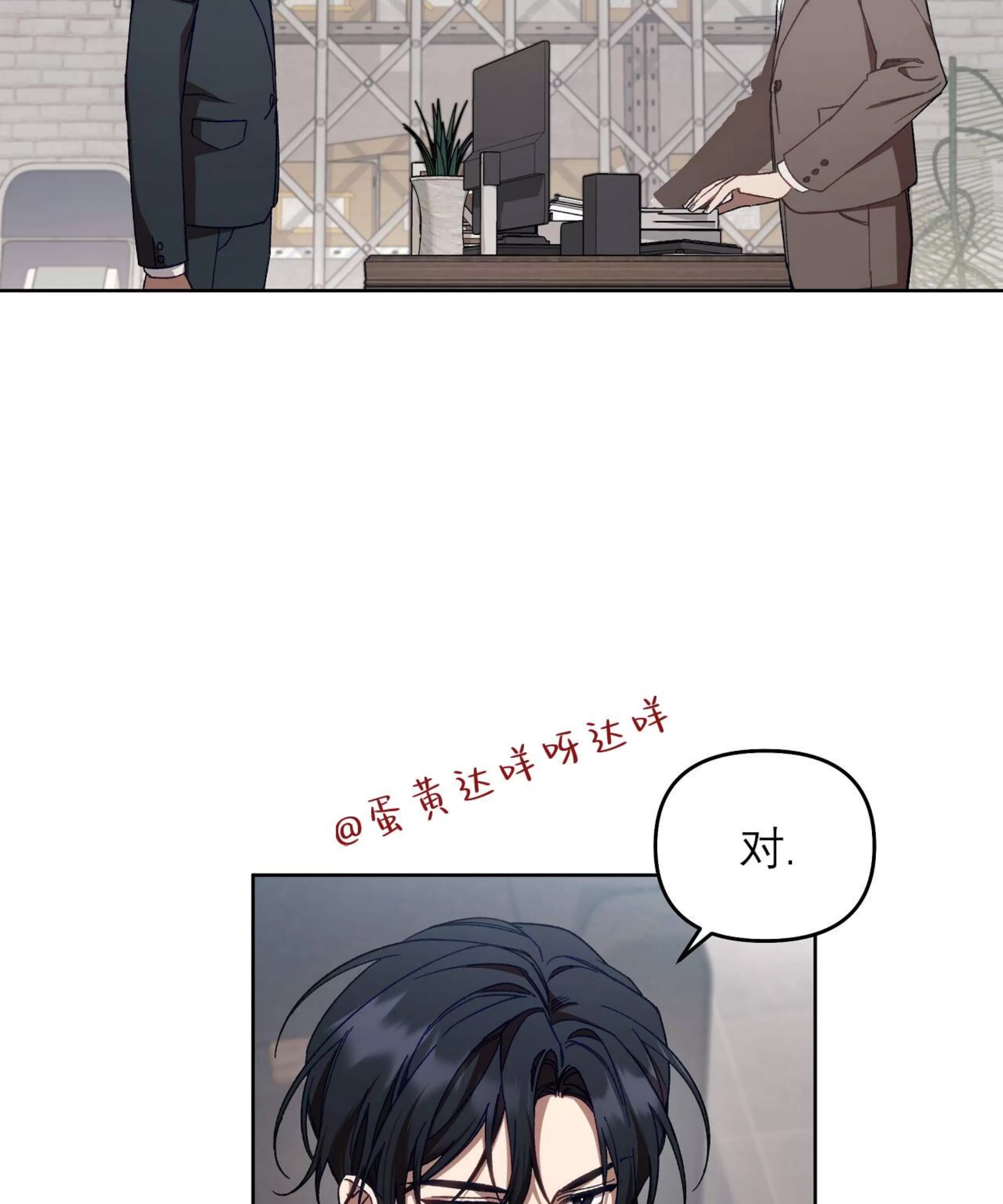 第 68 页