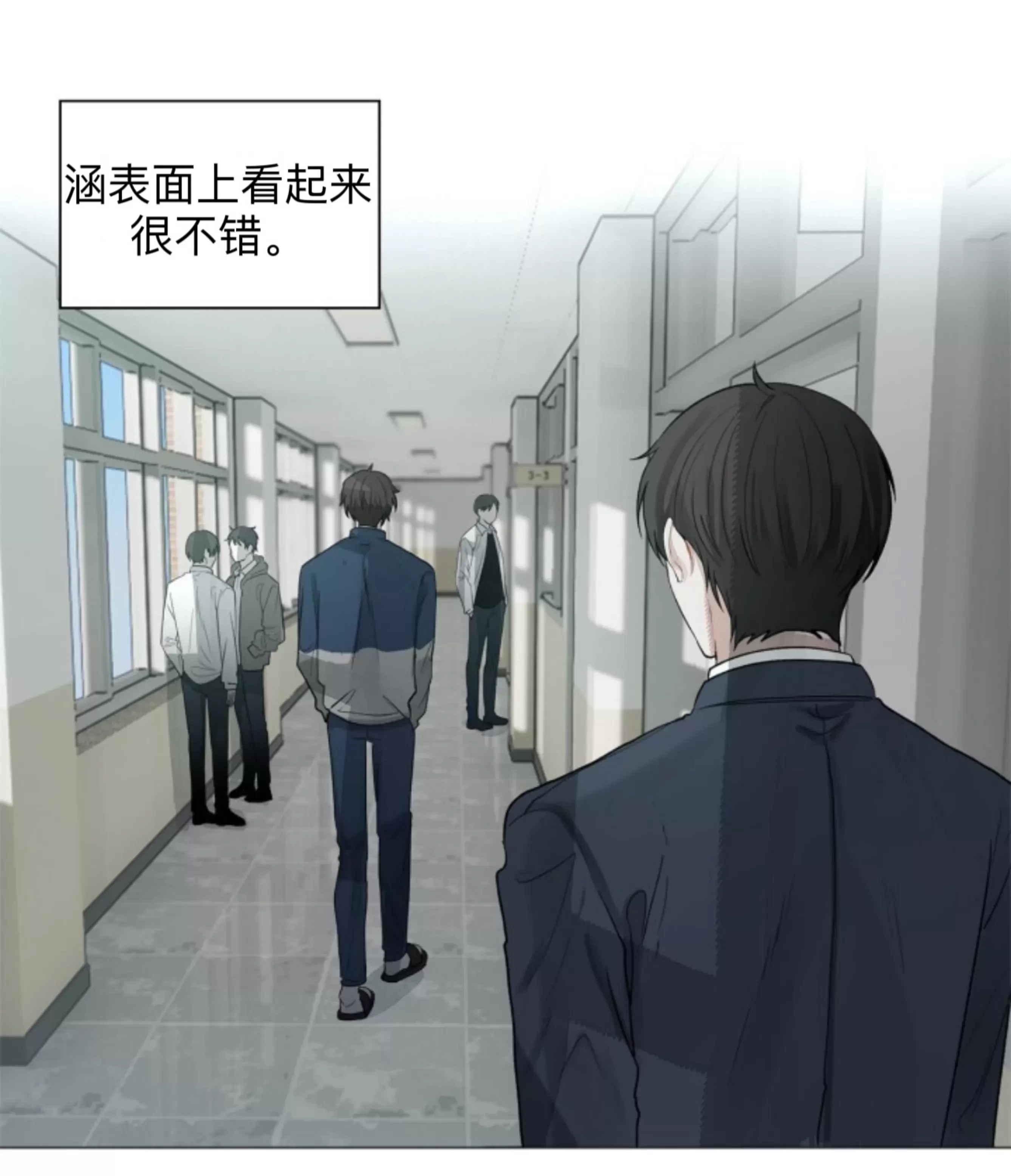 第 95 页