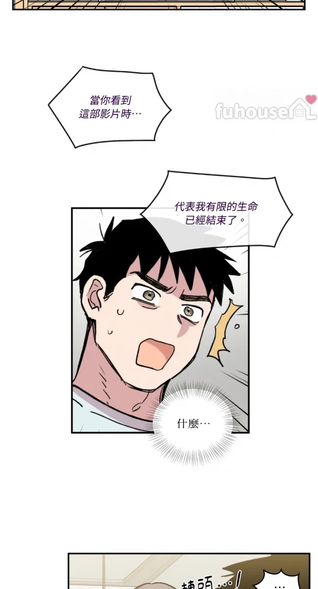第 40 页