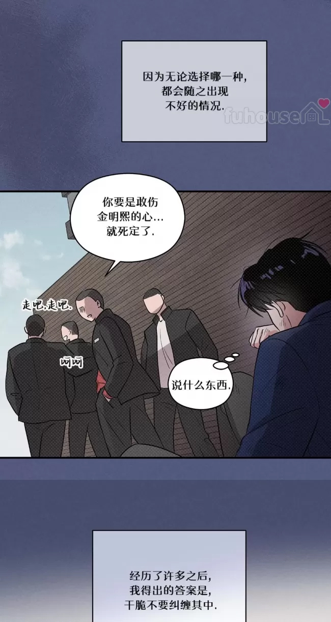 第 65 页