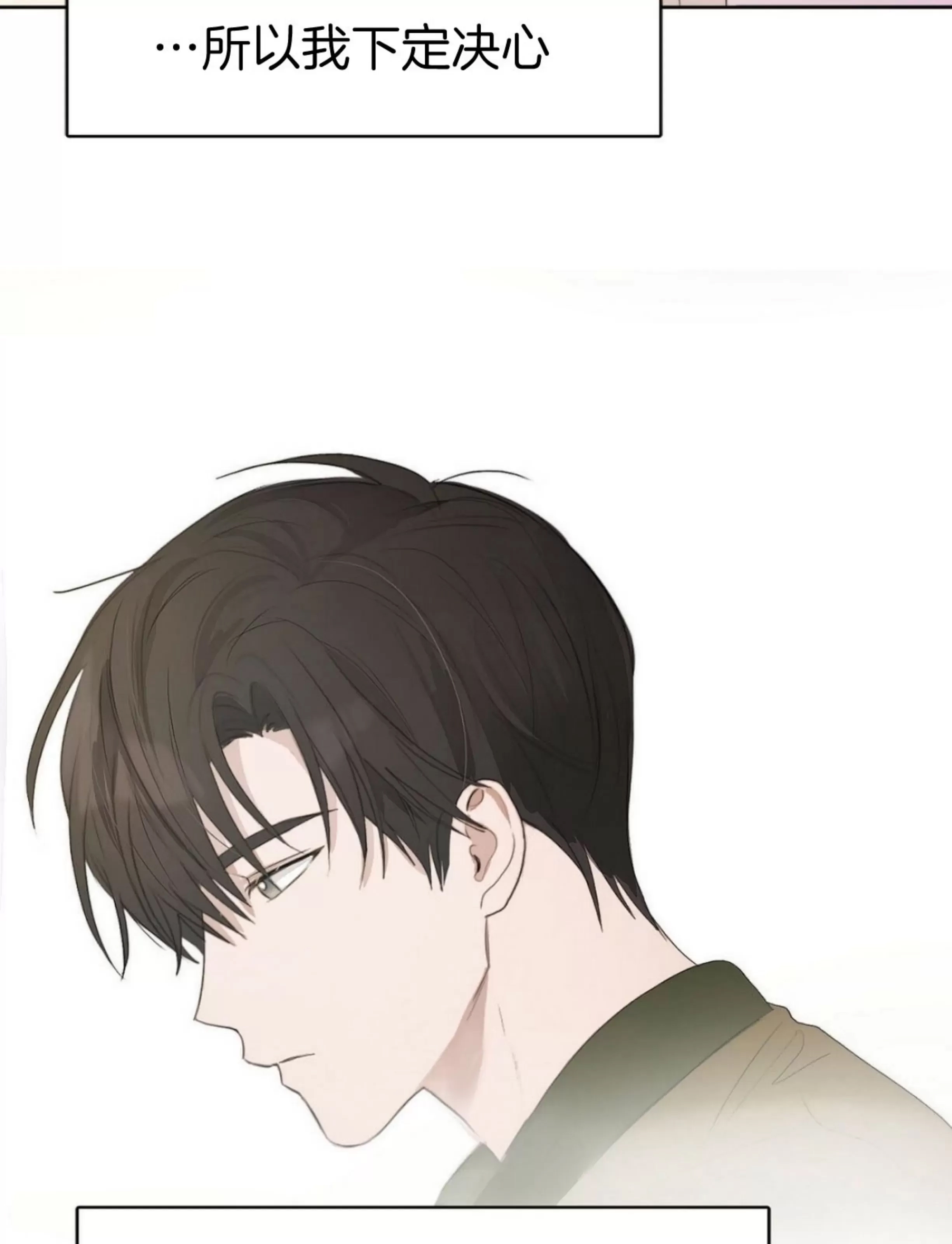 第 104 页