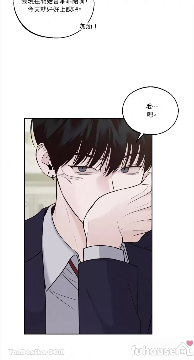 第 83 页