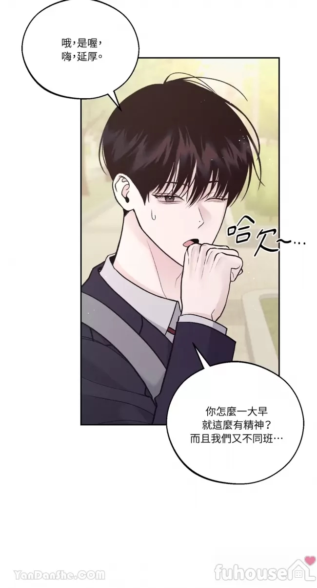 第 47 页