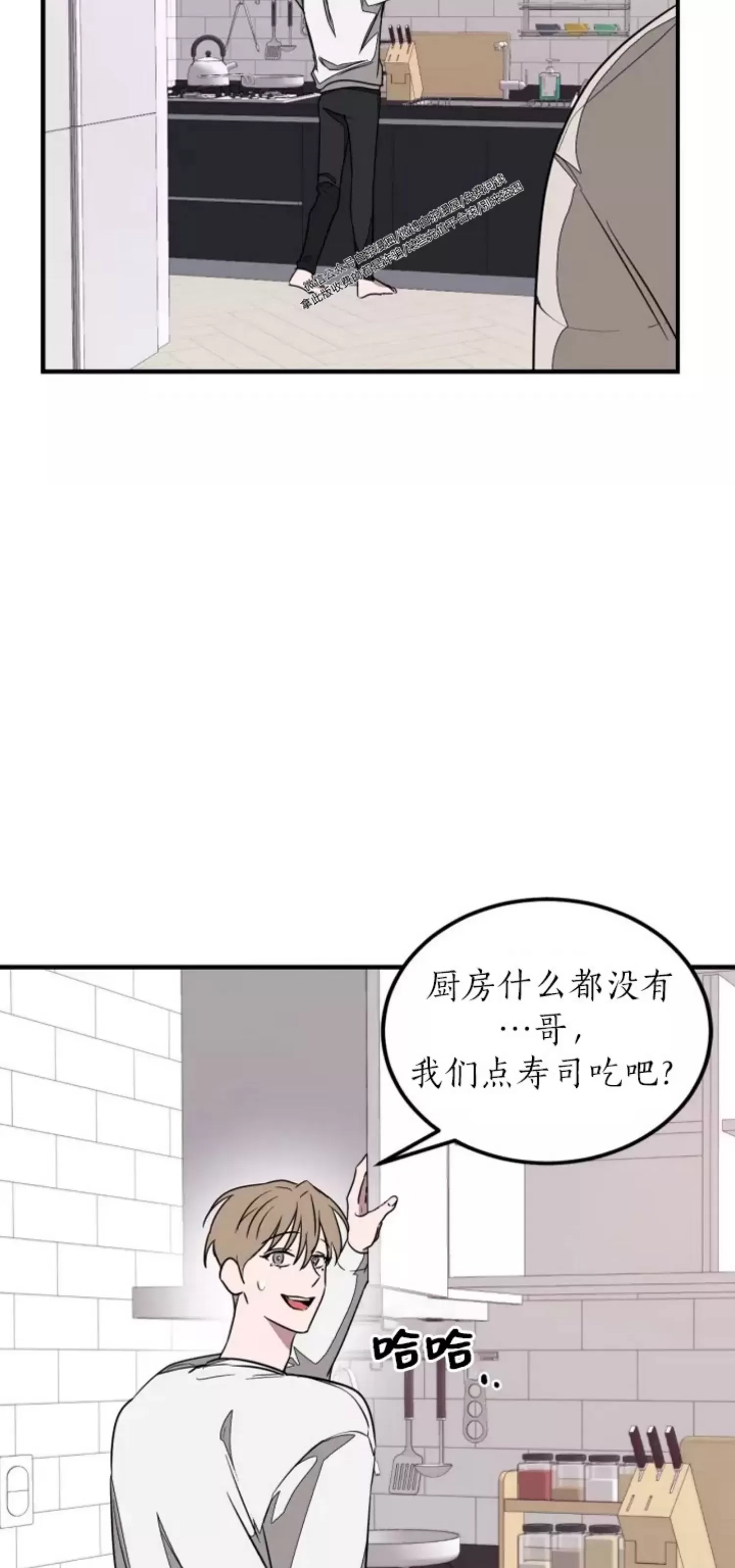第 65 页