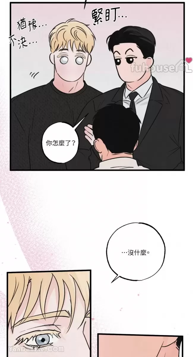 第 49 页