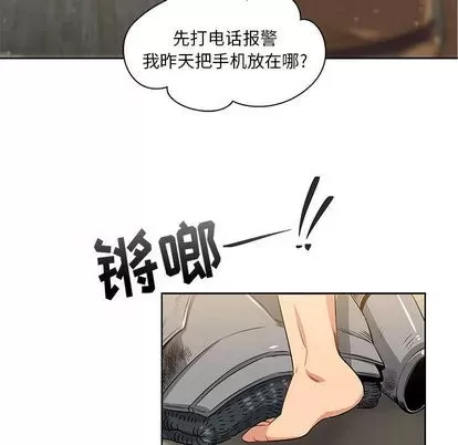 第 87 页