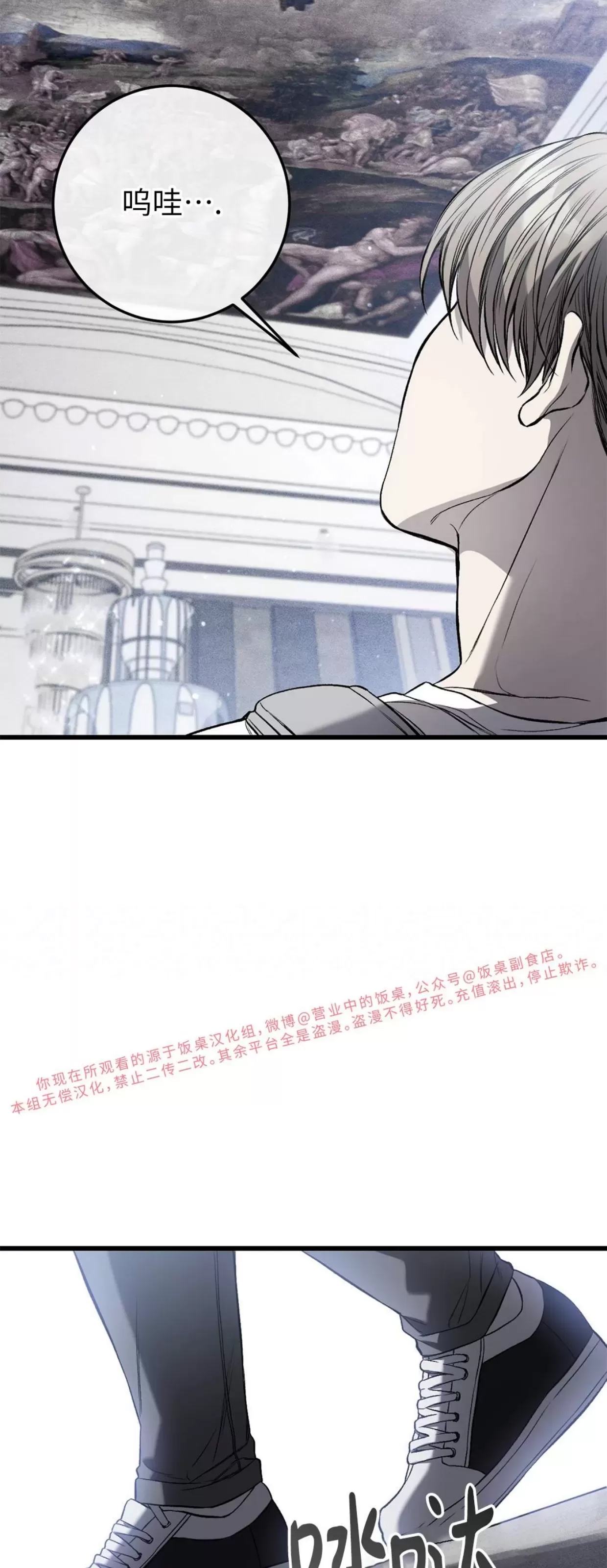 第 41 页