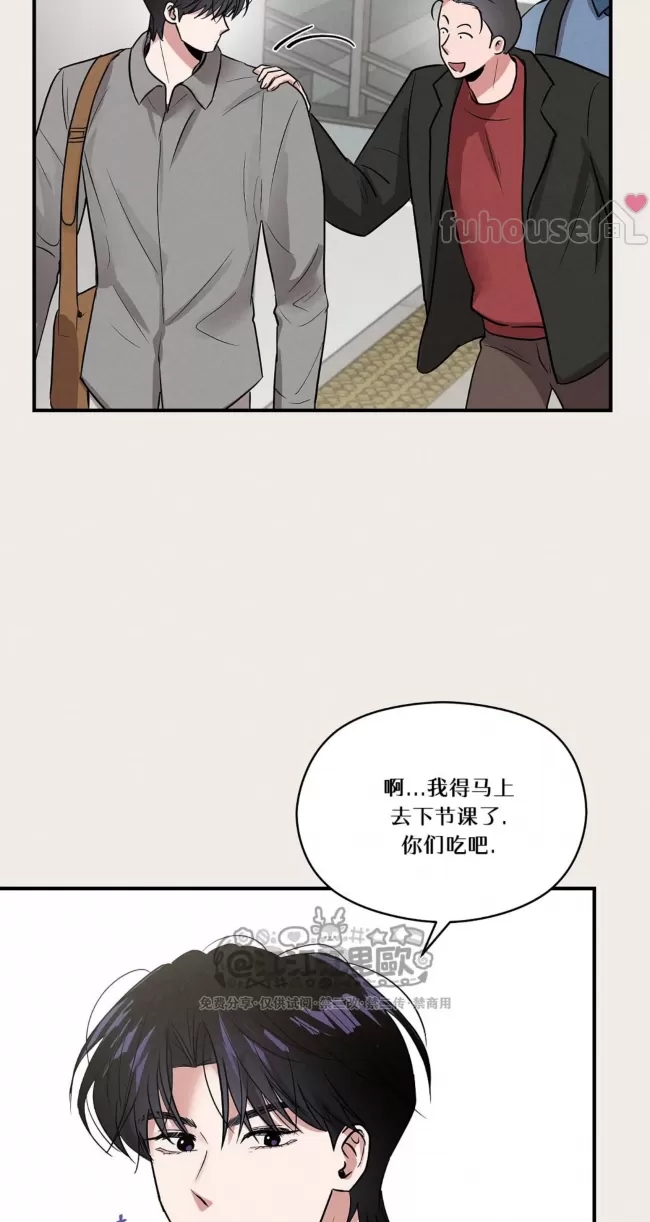 第 60 页