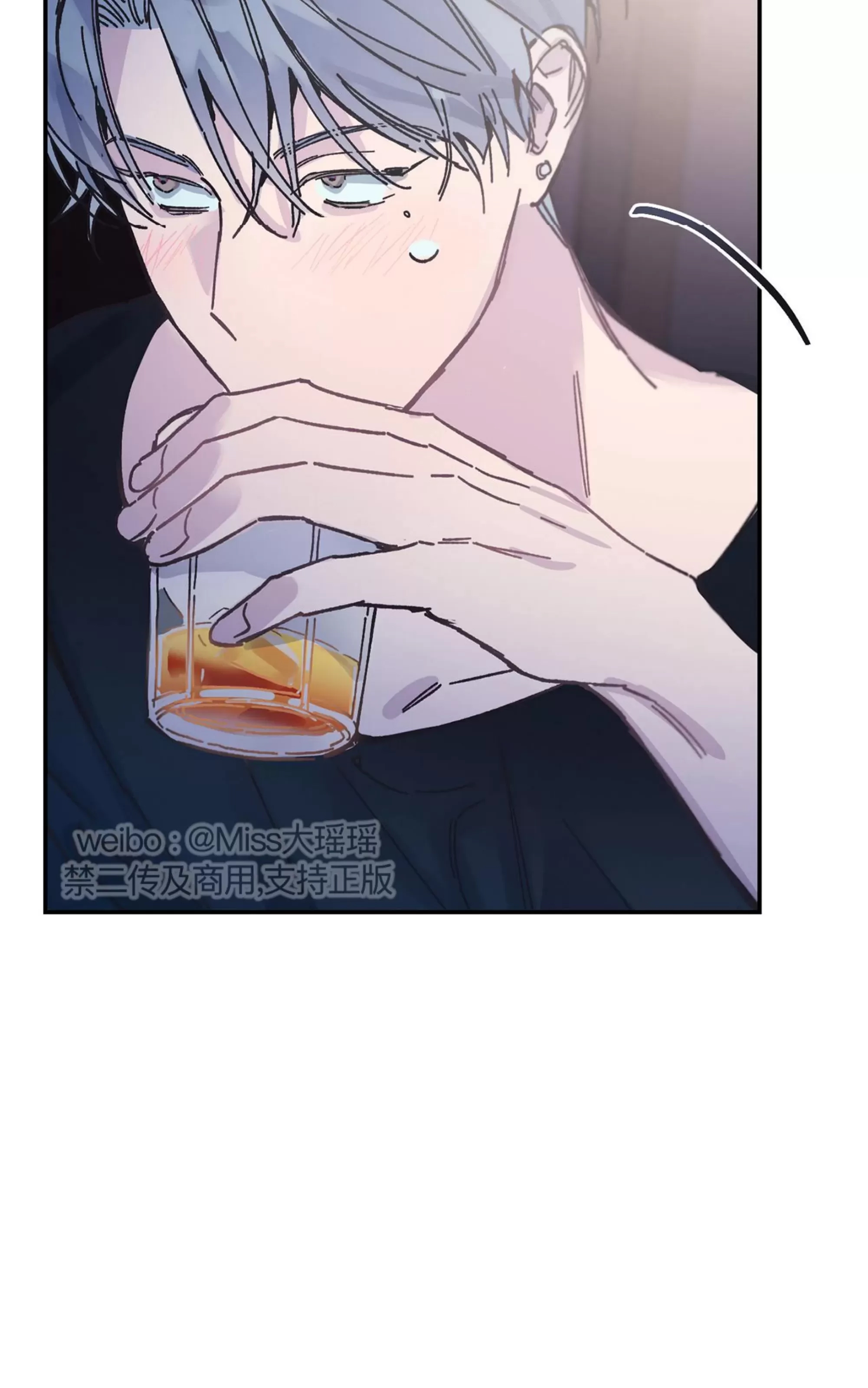 第 79 页