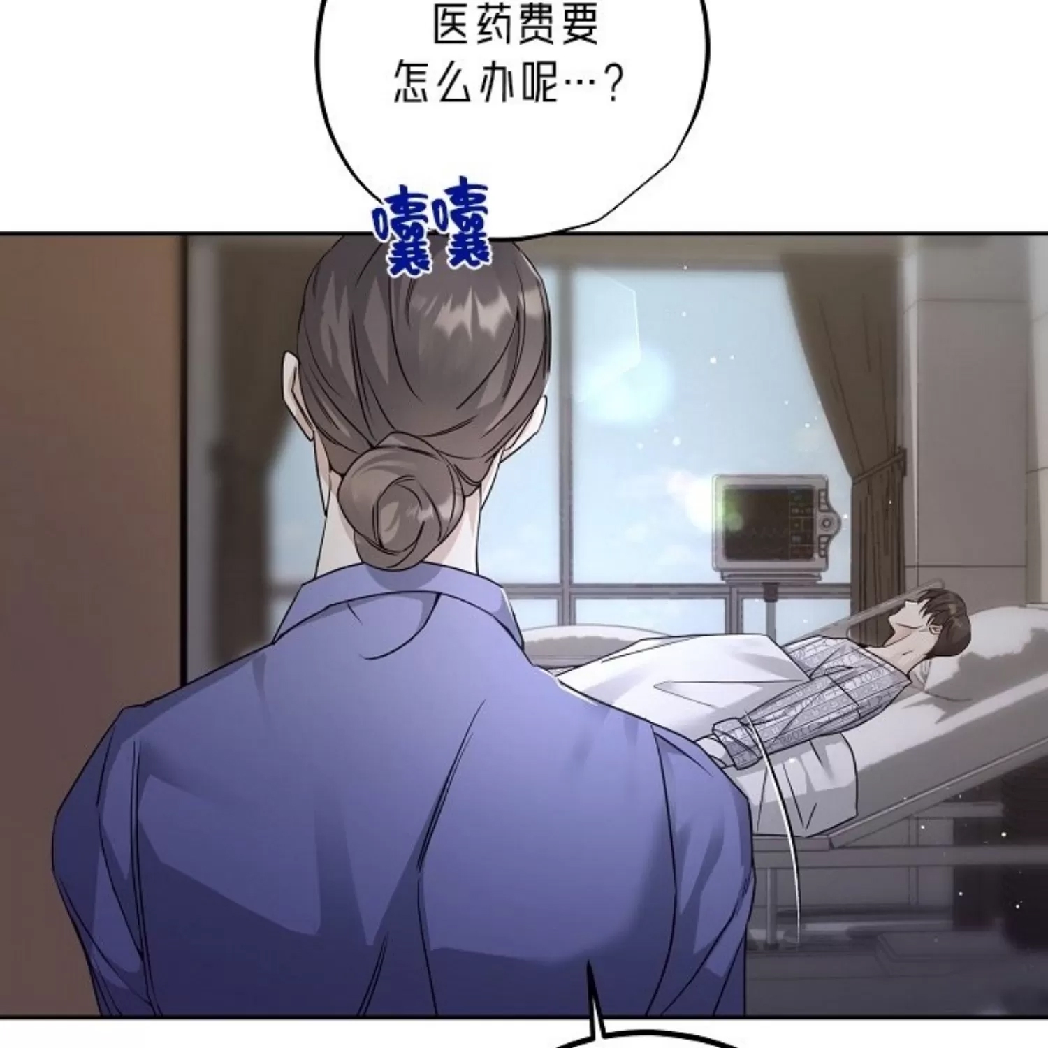 第 100 页