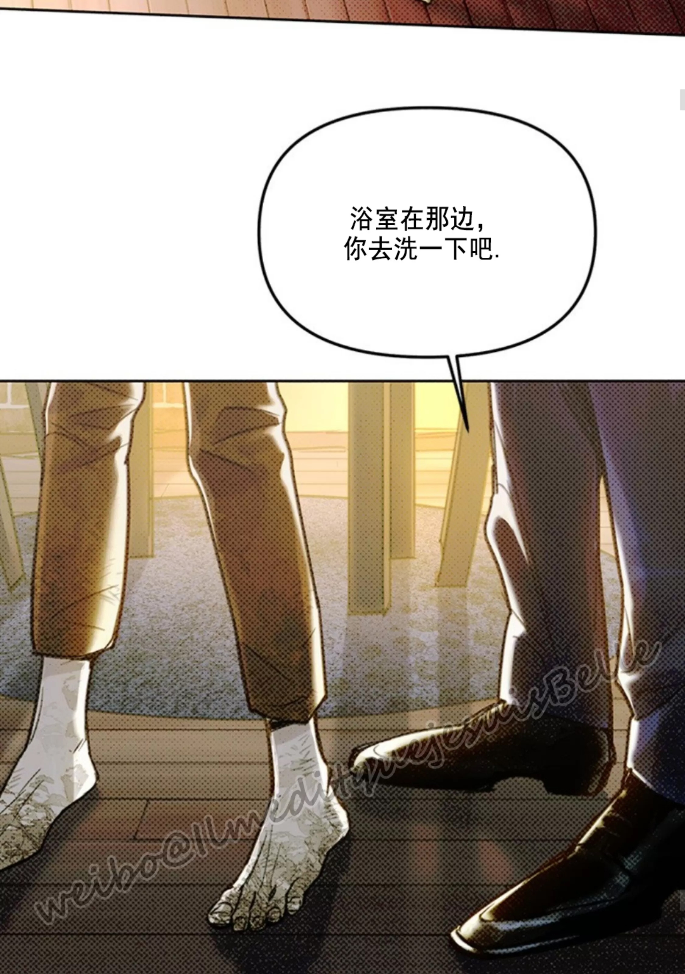 第 73 页
